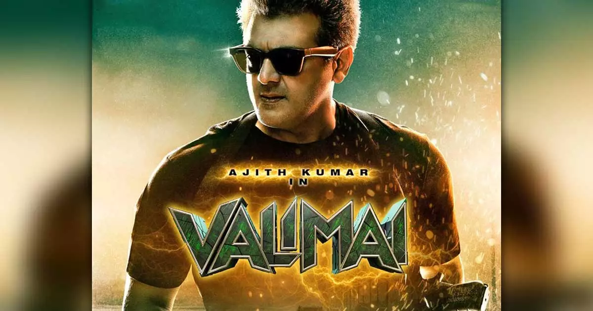 Valimai Hindi Dubbed Movie Download Leaked on Filmyzilla, Movierulz »  Jsnewstimes