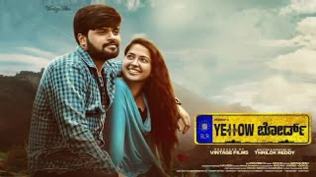 Yellow Board (2022) Kannada Movie Download Leaked on Kannadacine