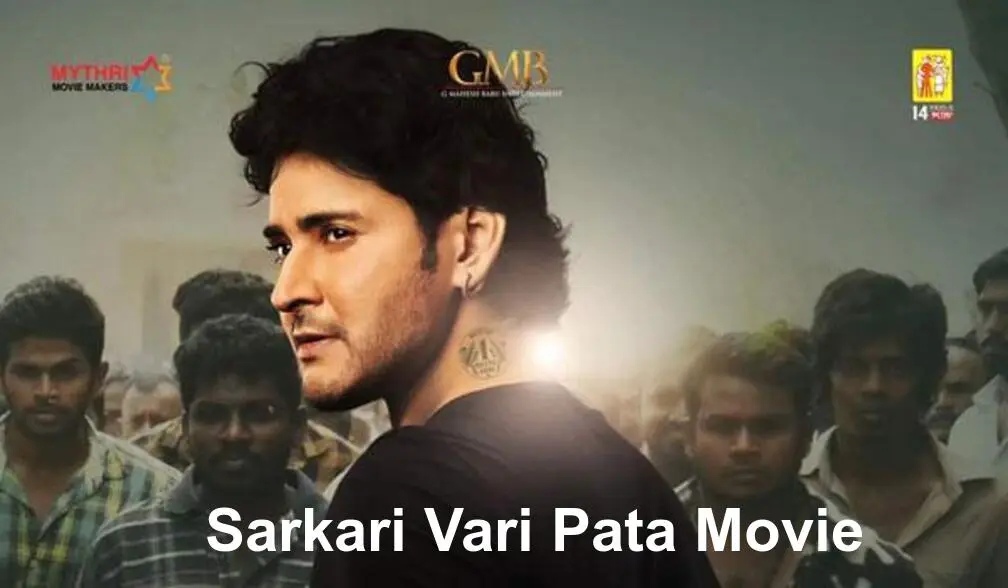 Sarkari Vari Pata Full Movie Hindi Dubbed Download