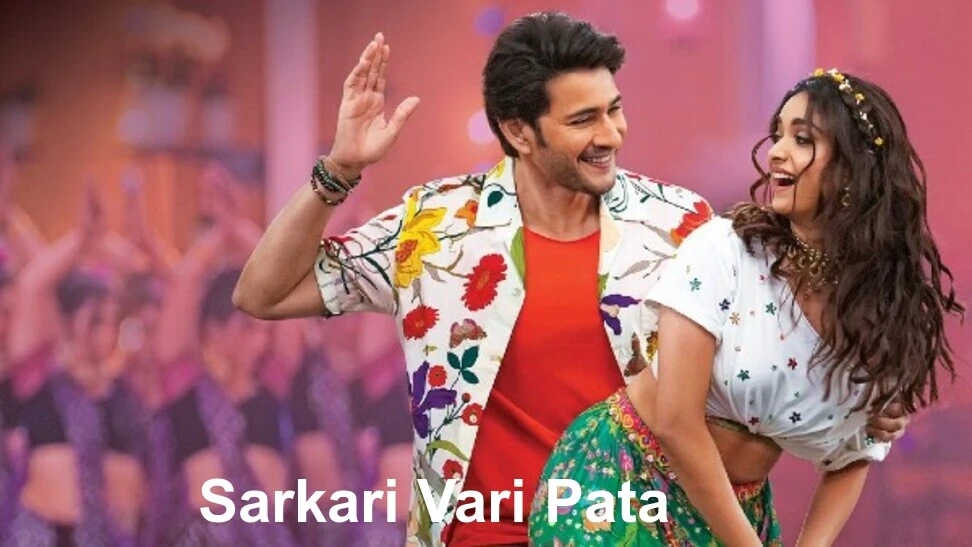 Sarkari Vari Pata Tamil Movie Download Isaimini