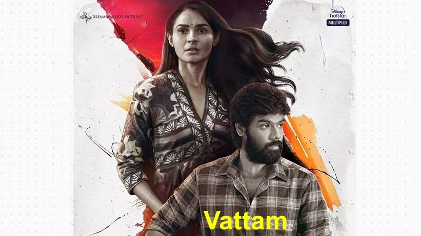 Vattam Tamil Movie
