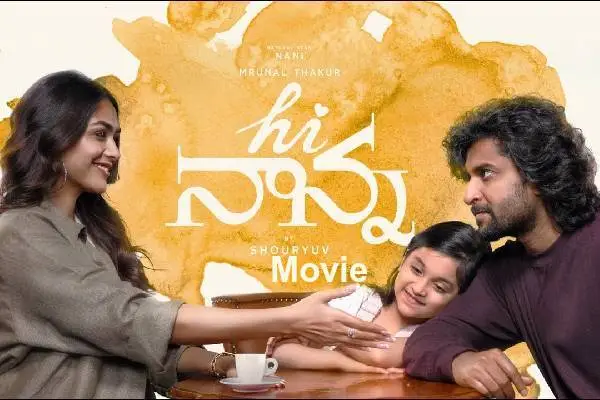 Hi Nanna Telugu Movie Download iBooma
